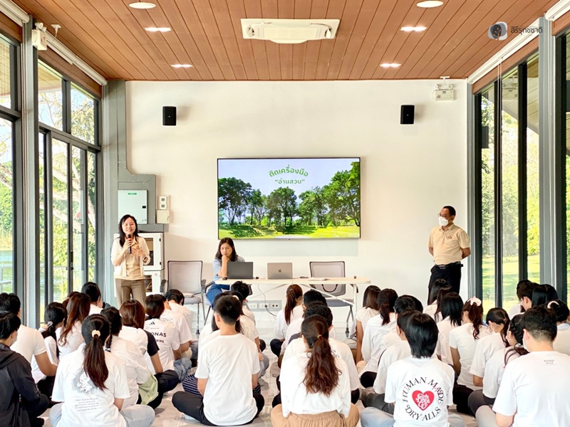 595071700_1298381098998755_4885614470397290081_n