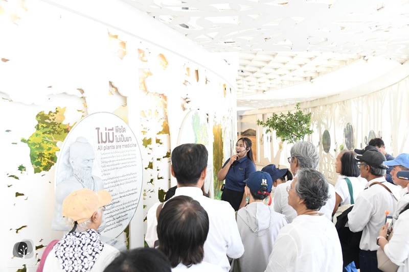 601828900_1308423217994543_1828527722197239146_n