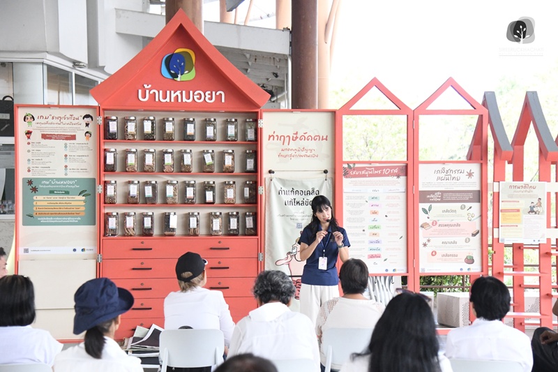 605074360_1308423411327857_2743619115585002522_n