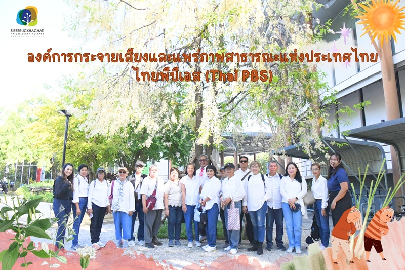 605246604_1308422741327924_3038579813400428832_n